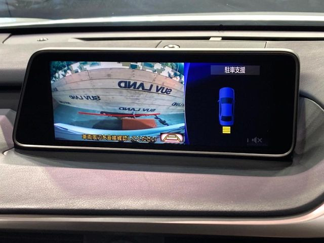 �y�o�b�N�J�����z���Ԏ��Ɍ�������A���^�C���f���Ŋm�F�ł��܂��B��^���Ǝ{�݂◧�̒��ԏ�ł̒��Ԏ���A��Ԃ̃o�b�N���ɑ劈��!�^�]�X�L���Ɋւ�炸�A����K�{�ƂȂ��������̂ЂƂł�!