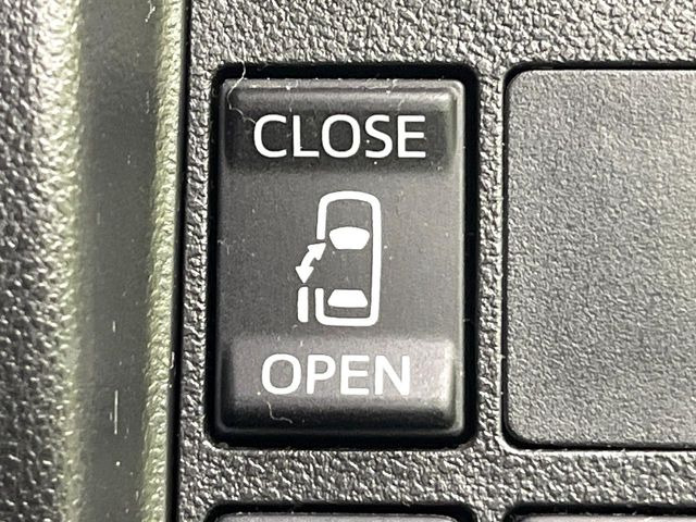 �y�p���[�X���C�h�h�A�z�X�}�[�g�L�[��^�]�Ȃ̃X�C�b�`�ŃX���C�h�h�A�̊J���\���d��������͂����ăh�A���J����K�v�������A���������q�l�ł��A�d���ו��������Ă��鎞�����N�ɊJ���߂ł��܂���