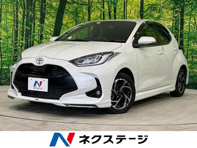 ヤリス（トヨタ）1.5 Z 中古車画像