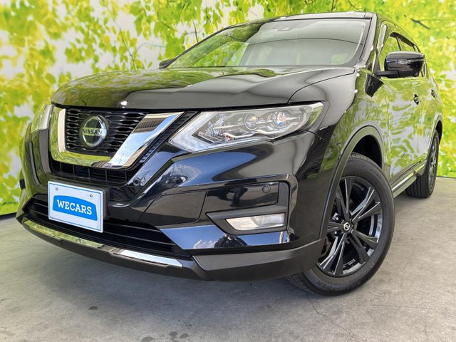 エクストレイル2.0 20Xi Vセレクション 4WD