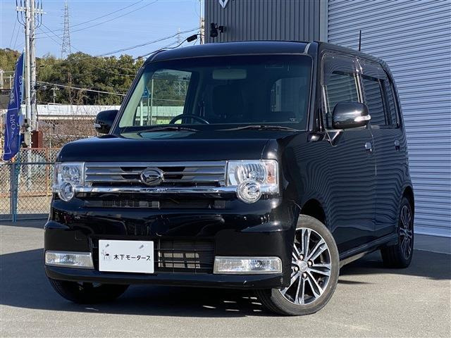 ムーヴコンテカスタム X VS