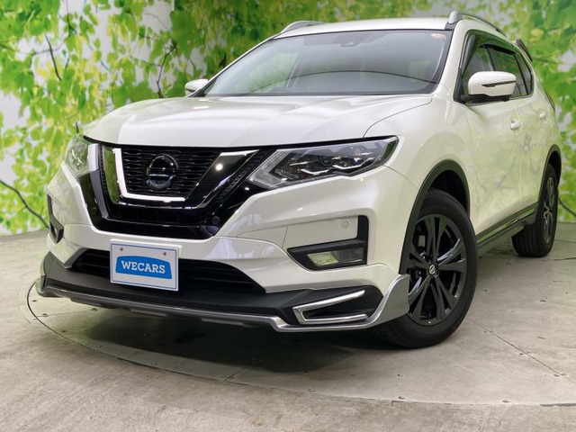 エクストレイル2.0 20Xi レザーエディション