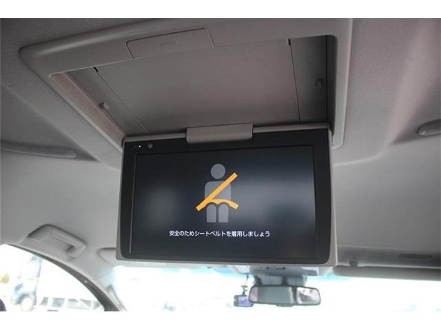 ���ЃI�[�g���[���͓����E�{�[�i�X�����s�v�B�Œ�84��܂ŉ\�ƂȂ��Ă���܂��B�R�������ł��\���܂���̂ł��C�y�ɂ����k�������B