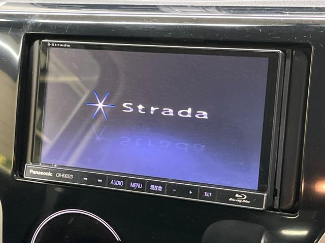 デイズハイウェイスターX