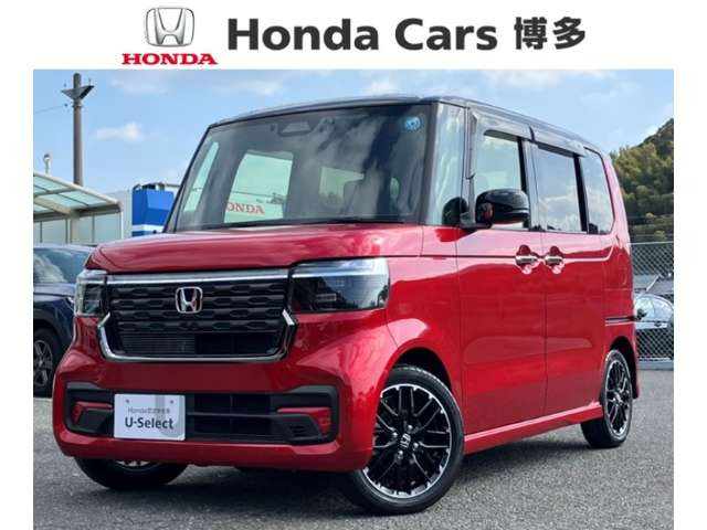 N-BOXカスタムターボ コーディネートスタイル 2トーン