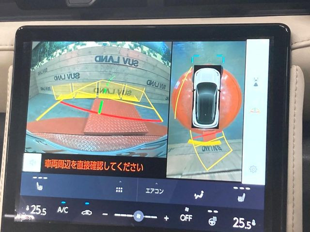 �y�p�m���~�b�N�r���[���j�^�[�z��p�̃J�����ɂ��A�ォ�猩���낵���悤�Ȏ��_��360�x�N���}�̎��͂��m�F���邱�Ƃ��ł��܂������p�������m�F���₷���A�����ꏊ�ł̐؂�Ԃ��⒓�Ԃ��X���[�Y�ɍs���܂��B