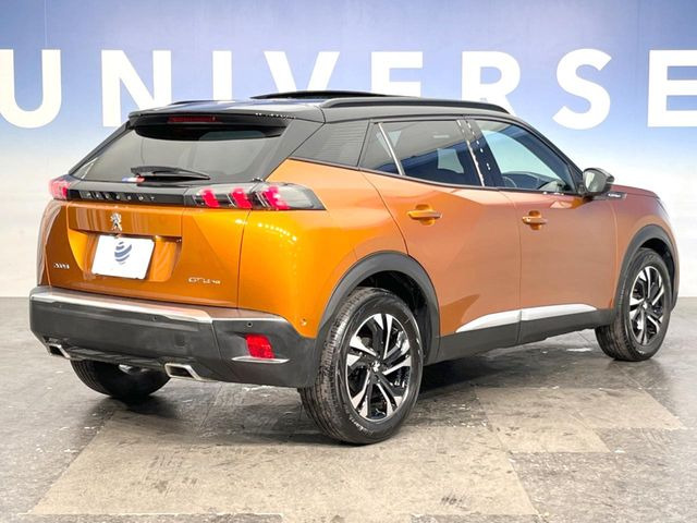 ��YANASE�I�[�g�V�X�e���Y�Ƃ̒�g�ɂ���Ď����������i���C���l�b�g���[�N!��؂Ȃ��Ԃ�����A������̏C���ł��u�����i���v�����񋟁B���X�ł��w�������������Ԃɂ̓����b�g������������܂�