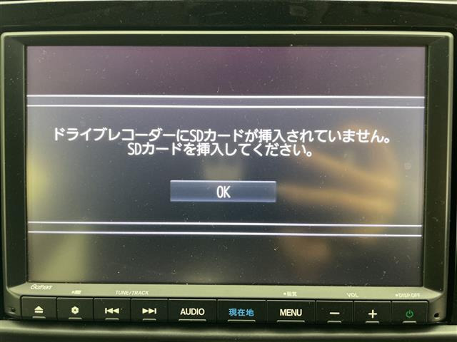 フィット1.5 e:HEV ホーム 4WD