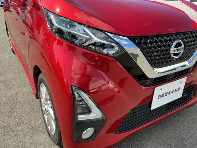 デイズハイウェイスターX プロパイロットエディション