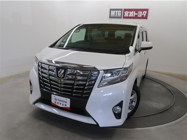 アルファード2.5 X