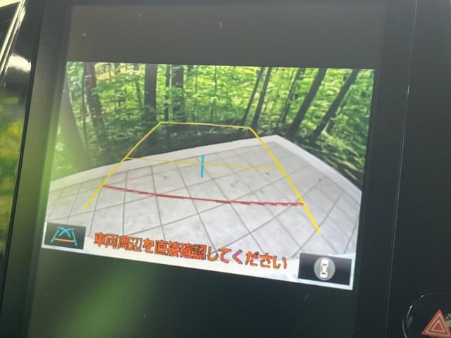 �y�o�b�N�J�����z���Ԏ��Ɍ�������A���^�C���f���Ŋm�F�ł��܂��B��^���Ǝ{�݂◧�̒��ԏ�ł̒��Ԏ���A��Ԃ̃o�b�N���ɑ劈��!�^�]�X�L���Ɋւ�炸�A����K�{�ƂȂ��������̂ЂƂł�!