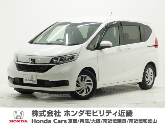 フリード1.5 G ホンダセンシング