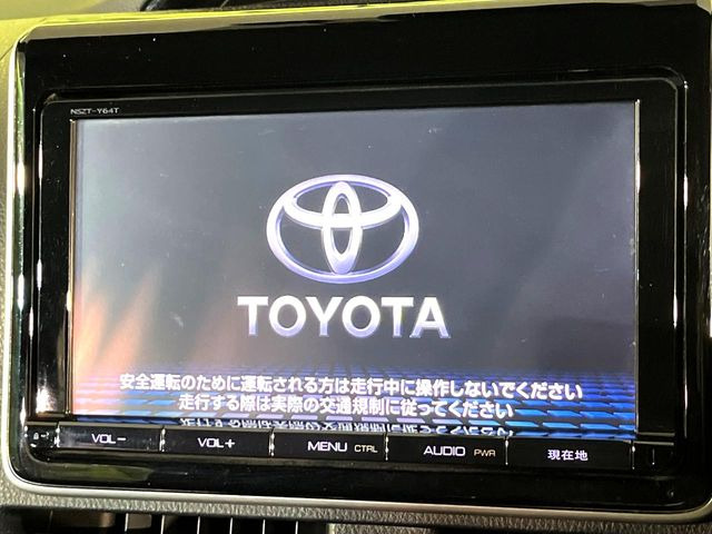 �y�����i�r�z�l�C�̏����i�r�𑕔��B�I�[�f�B�I�@�\���[�����Ă���ABluetooth�ڑ�����΂������̃X�}�z��MP3�v���C���[�̉��y���Đ��\!�����̉^�]������Ɋy�����Ȃ�܂�!!