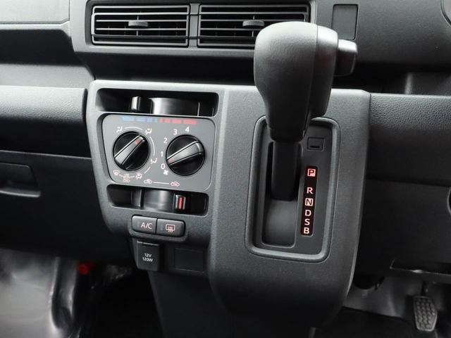 ハイゼットカーゴ