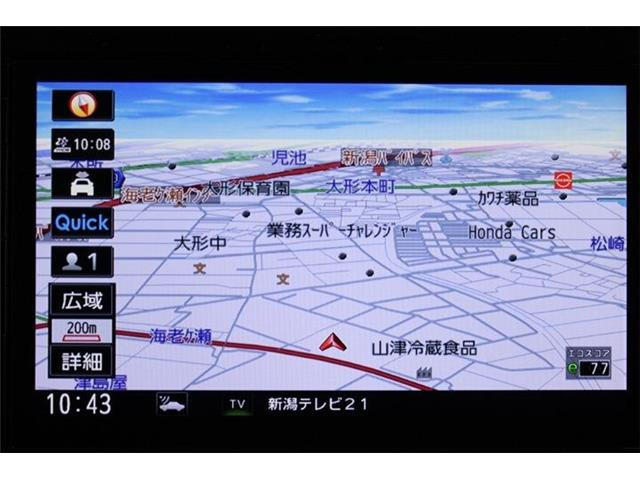 セレナ1.2 e-POWER ハイウェイスター V マルチベッド