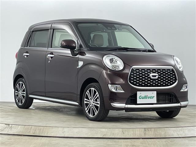 キャストスタイル  G VS SAIII