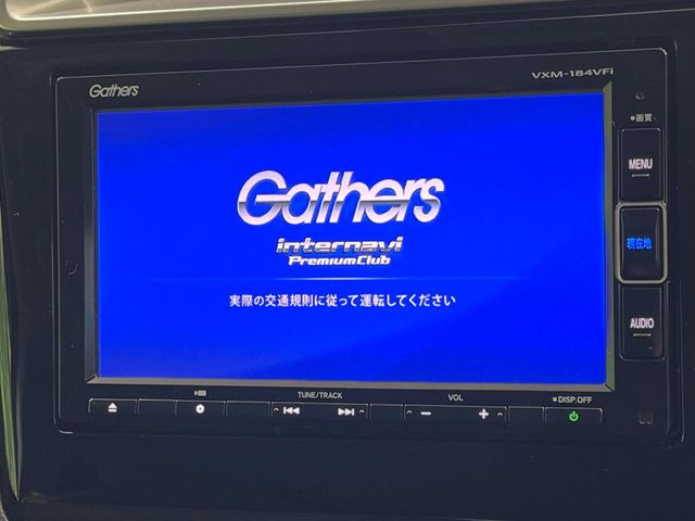 �y�����i�r�z�l�C�̏����i�r�𑕔����Ă���܂��B�i�r�̎g���₷���͂������A�I�[�f�B�I�@�\���[��!�L�����v�◷�s�͂������A�ʋ΂┃�����ȂǕ��i�̃h���C�u���y�����Ȃ�͂���