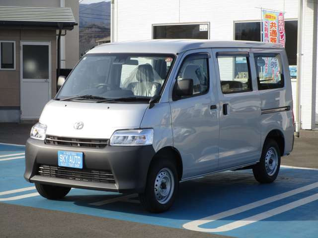 タウンエースバン1.5 DX 4WD