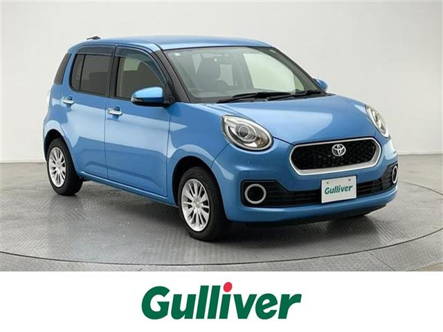 パッソ1.0 モーダ