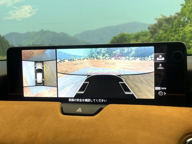 �y360&deg;�r���[���j�^�[�z��p�̃J�����ɂ��A�ォ�猩���낵���悤�Ȏ��_��360�x�N���}�̎��͂��m�F���邱�Ƃ��ł��܂������p�������m�F���₷���A�����ꏊ�ł̐؂�Ԃ��⒓�Ԃ��X���[�Y�ɍs���܂��B