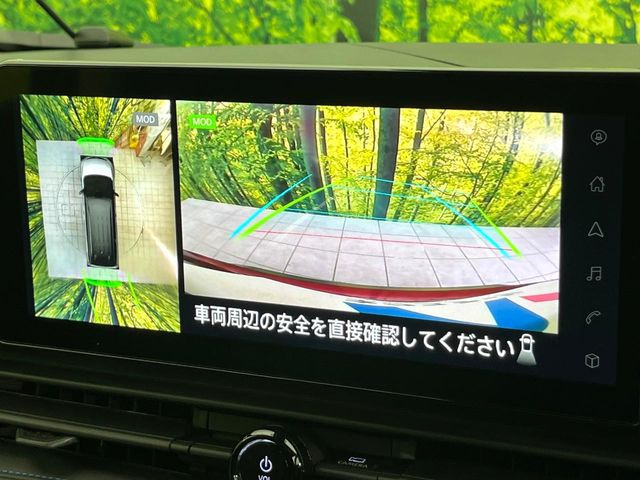 �y�A���E���h�r���[���j�^�[�z��p�̃J�����ɂ��A�ォ�猩���낵���悤�Ȏ��_��360�x�N���}�̎��͂��m�F���邱�Ƃ��ł��܂������p�������m�F���₷���A�����ꏊ�ł̐؂�Ԃ��⒓�Ԃ��X���[�Y�ɍs���܂��B