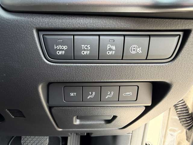 各種安全装備はこちらから操作ができます!