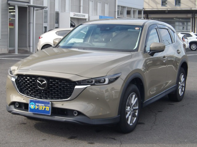 CX-52.0 20S プロアクティブ