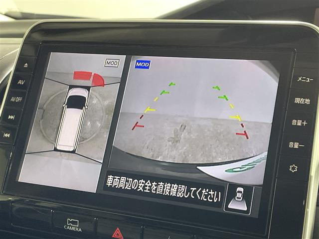 セレナ1.2 e-POWER ハイウェイスターV