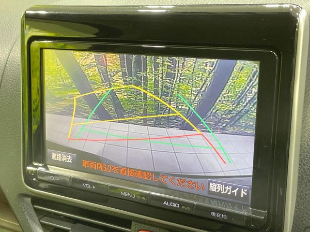 �y�o�b�N�J�����z���Ԏ��Ɍ�������A���^�C���f���Ŋm�F�ł��܂��B��^���Ǝ{�݂◧�̒��ԏ�ł̒��Ԏ���A��Ԃ̃o�b�N���ɑ劈��!�^�]�X�L���Ɋւ�炸�A����K�{�ƂȂ��������̂ЂƂł�!