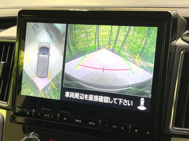 �y�}���`�A���E���h���j�^�[�z��p�̃J�����ɂ��A�ォ�猩���낵���悤�Ȏ��_��360�x�N���}�̎��͂��m�F���邱�Ƃ��ł��܂������p�������m�F���₷���A�����ꏊ�ł̐؂�Ԃ��⒓�Ԃ��X���[�Y�ɍs���܂��B