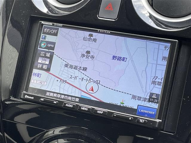 ノート1.2 e-POWER X