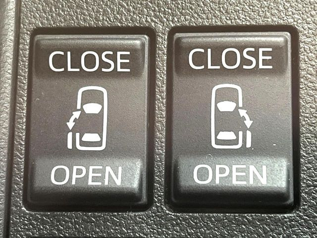 �y�����p���[�X���C�h�h�A�z�X�}�[�g�L�[��^�]�Ȃ̃X�C�b�`�Ō�ȗ����X���C�h�h�A�̊J���\���d��������͂����ăh�A���J����K�v�������A�����Ȃ��q�l�ł��ȒP�ɊJ���߂ł����K�ł���