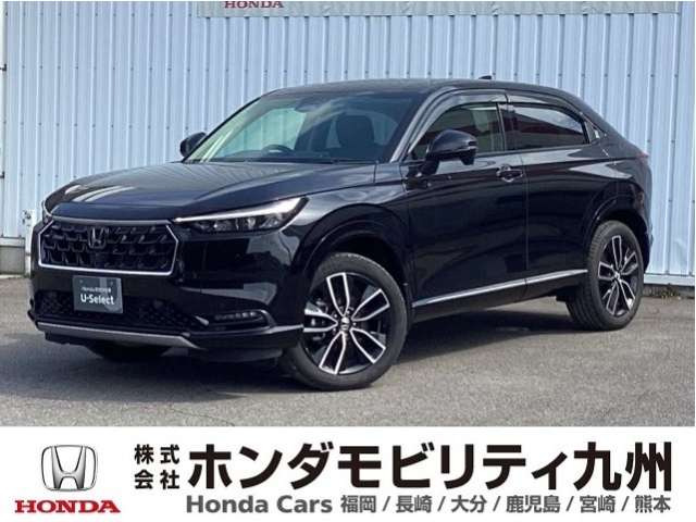 ヴェゼル1.5 ハイブリッド Z