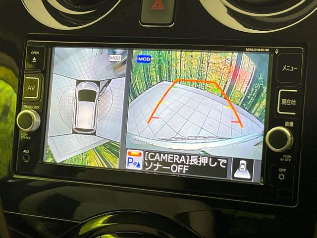 �y�A���E���h�r���[���j�^�[�z��p�̃J�����ɂ��A�ォ�猩���낵���悤�Ȏ��_��360�x�N���}�̎��͂��m�F���邱�Ƃ��ł��܂������p�������m�F���₷���A�����ꏊ�ł̐؂�Ԃ��⒓�Ԃ��X���[�Y�ɍs���܂��B