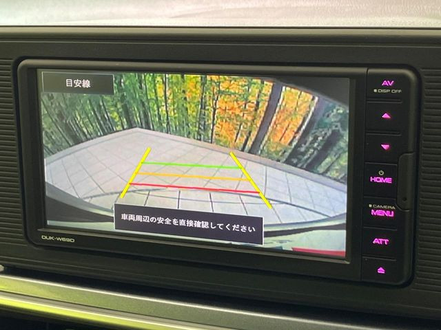 �y�o�b�N�J�����z���Ԏ��Ɍ�������A���^�C���f���Ŋm�F�ł��܂��B��^���Ǝ{�݂◧�̒��ԏ�ł̒��Ԏ���A��Ԃ̃o�b�N���ɑ劈��!�^�]�X�L���Ɋւ�炸�A����K�{�ƂȂ��������̂ЂƂł�!