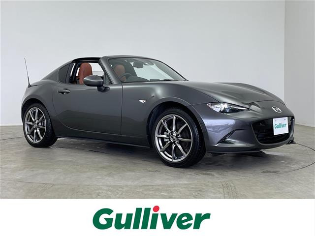 ロードスターRF2.0 VS テラコッタ セレクション