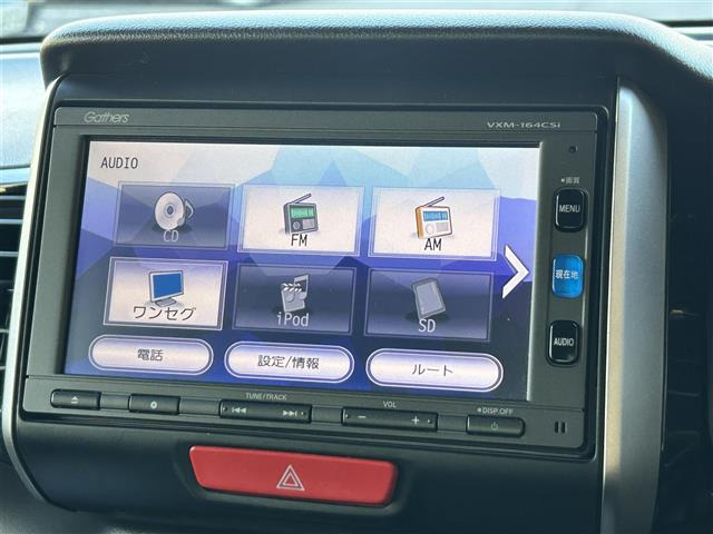 N-BOXカスタムG Lパッケージ