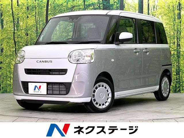 ムーヴキャンバス（ダイハツ）ストライプス X 中古車画像