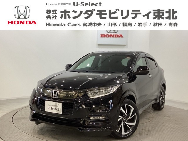 ヴェゼル1.5 RS ホンダセンシング