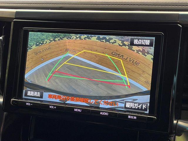 �y�o�b�N�J�����z���Ԏ��Ɍ�������A���^�C���f���Ŋm�F�ł��܂��B��^���Ǝ{�݂◧�̒��ԏ�ł̒��Ԏ���A��Ԃ̃o�b�N���ɑ劈��!�^�]�X�L���Ɋւ�炸�A����K�{�ƂȂ��������̂ЂƂł�!