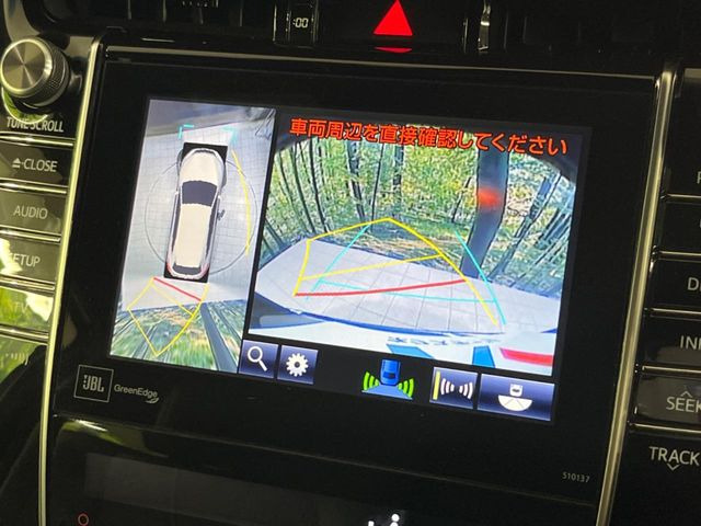 �y�p�m���~�b�N�r���[���j�^�[�z��p�̃J�����ɂ��A�ォ�猩���낵���悤�Ȏ��_��360�x�N���}�̎��͂��m�F���邱�Ƃ��ł��܂������p�������m�F���₷���A�����ꏊ�ł̐؂�Ԃ��⒓�Ԃ��X���[�Y�ɍs���܂��B