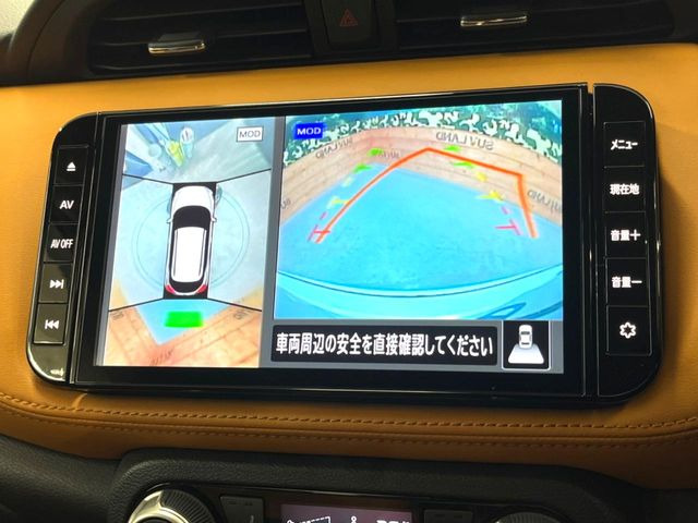 �y�A���E���h�r���[���j�^�[�z��p�̃J�����ɂ��A�ォ�猩���낵���悤�Ȏ��_��360�x�N���}�̎��͂��m�F���邱�Ƃ��ł��܂������p�������m�F���₷���A�����ꏊ�ł̐؂�Ԃ��⒓�Ԃ��X���[�Y�ɍs���܂��B