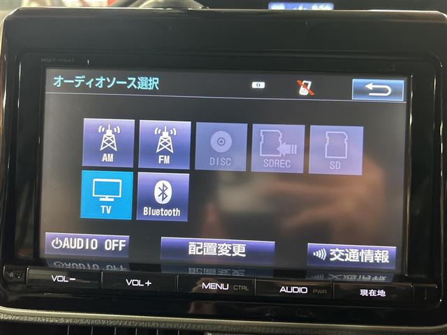ヴォクシー2.0 ZS 煌