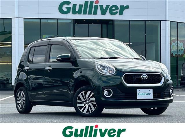 パッソ1.0 モーダ Gパッケージ