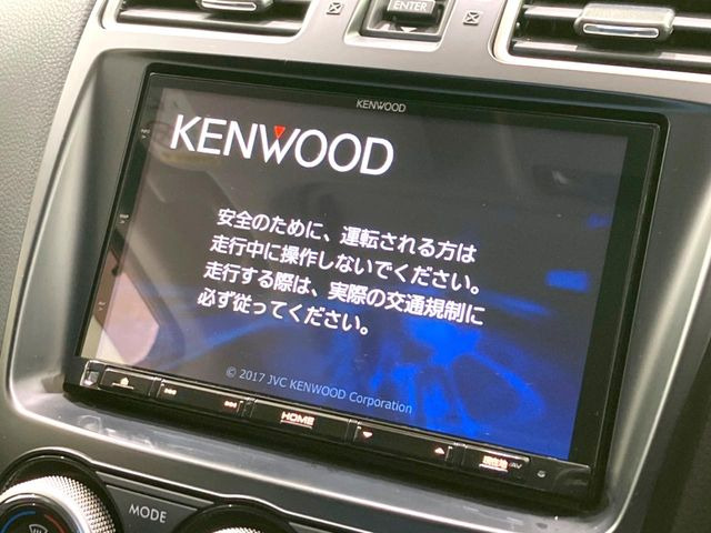 �y8�C���`�i�r�Q�[�V�����z�ړI�n�܂ł�������ē����Ă����g���₷���i�r�BBluetooth�ڑ�����΂������̃X�}�z��MP3�v���C���[�̉��y���Đ��\!�����̉^�]������Ɋy�����Ȃ�܂�!!