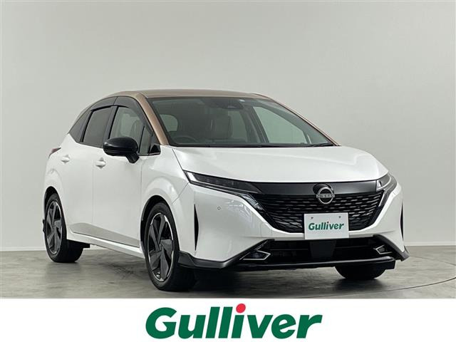 ノートオーラ1.2 G レザーエディション