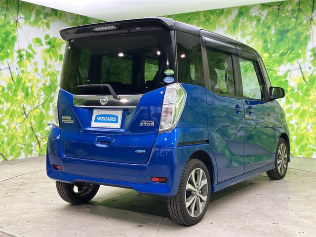 デイズルークスハイウェイスター X Vセレクション