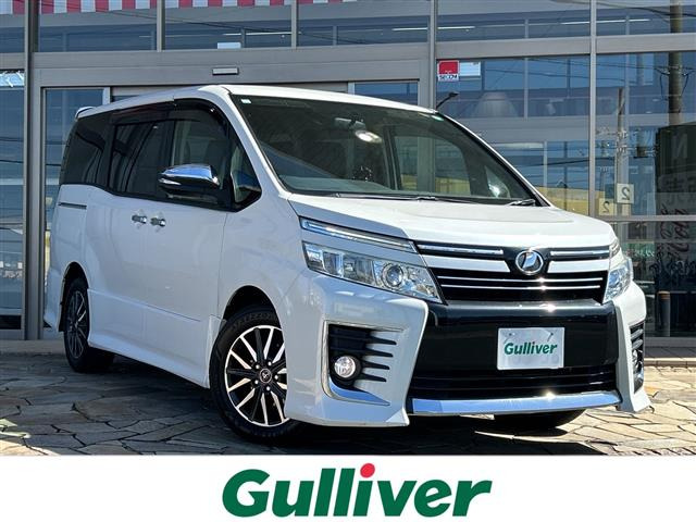 ヴォクシー2.0 ZS 煌