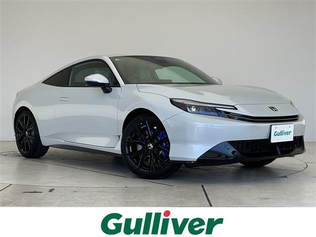 プレリュード2.0