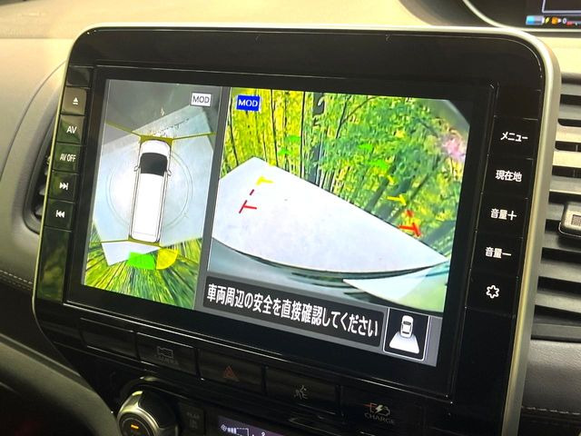 �y�A���E���h�r���[���j�^�[�z��p�̃J�����ɂ��A�ォ�猩���낵���悤�Ȏ��_��360�x�N���}�̎��͂��m�F���邱�Ƃ��ł��܂������p�������m�F���₷���A�����ꏊ�ł̐؂�Ԃ��⒓�Ԃ��X���[�Y�ɍs���܂��B